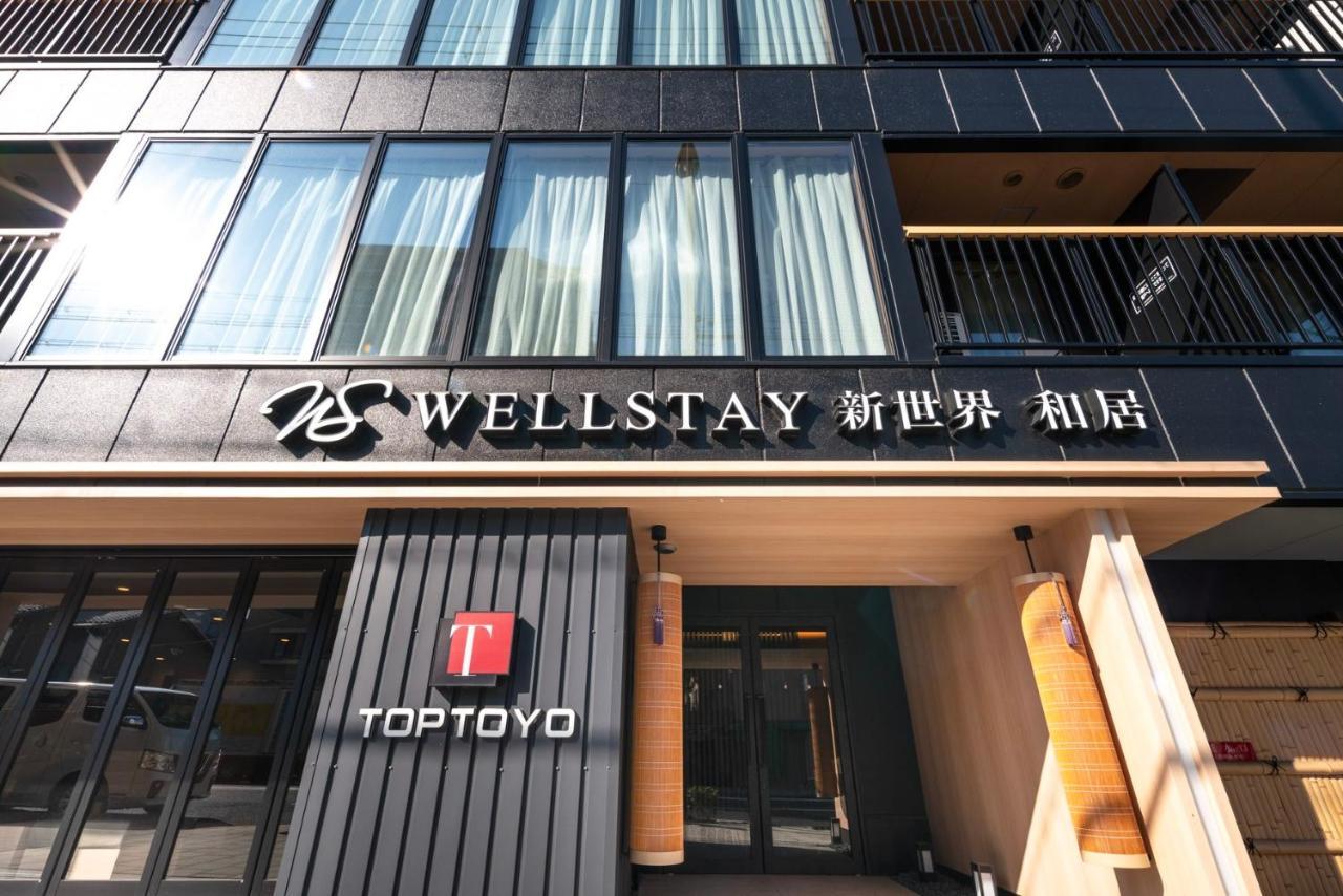 Wellstay Shinsekai Wakyo Осака Экстерьер фото